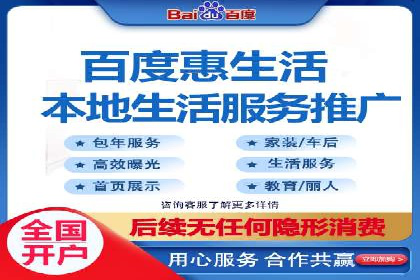 成功案例：sem竞价托管如何实现转化率翻倍